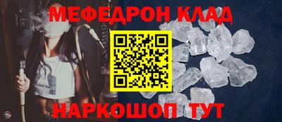 спиды Будённовск