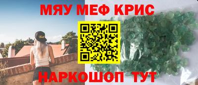 спиды Будённовск