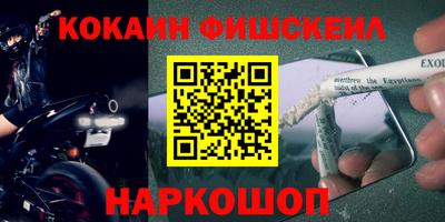 спиды Будённовск