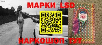 кокаин перу Бузулук