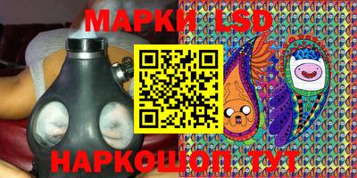 спиды Будённовск