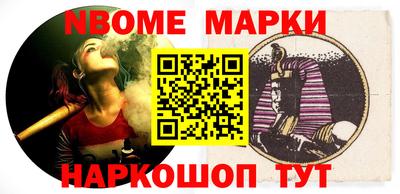 кокаин перу Бузулук