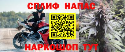 кокаин перу Бузулук
