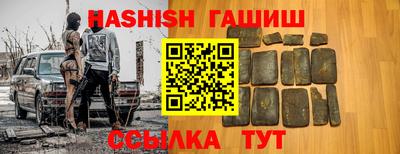 кокаин перу Бузулук