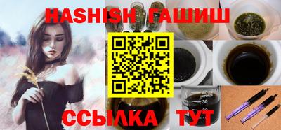кокаин перу Бузулук