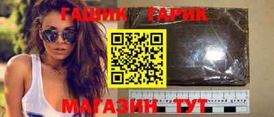 спиды Будённовск