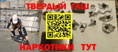 кокаин перу Бузулук